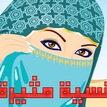 قصص سكسي حقيقيه|عالم القصص والثقافةالجنسية – Telegram.